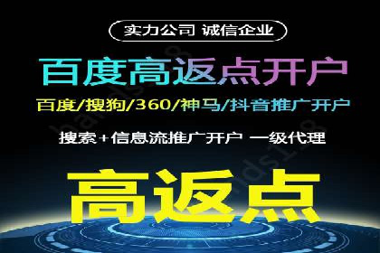 知乎信息流广告：从策略到执行，看这些成功案例如何操作