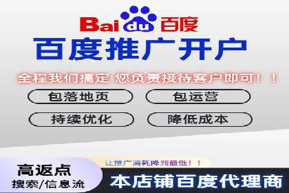 某行业360信息流广告投放效果对比分析
