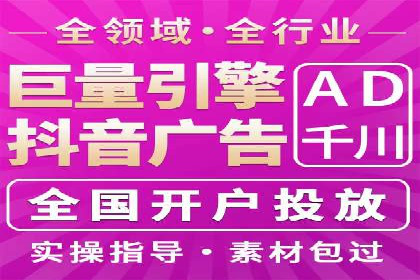 百度信息流如何助力品牌实现精准营销